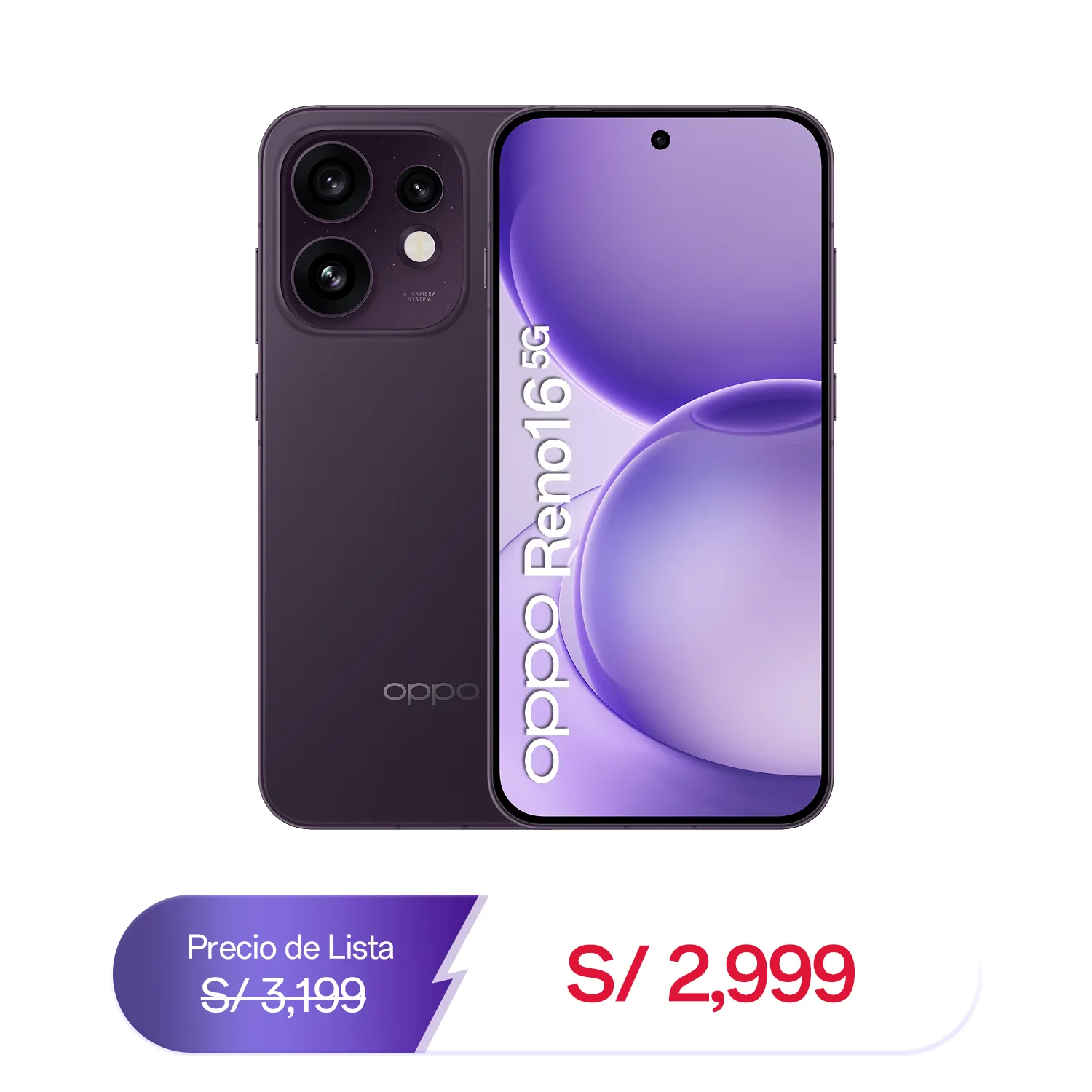 Vino / 256GB+8GB
