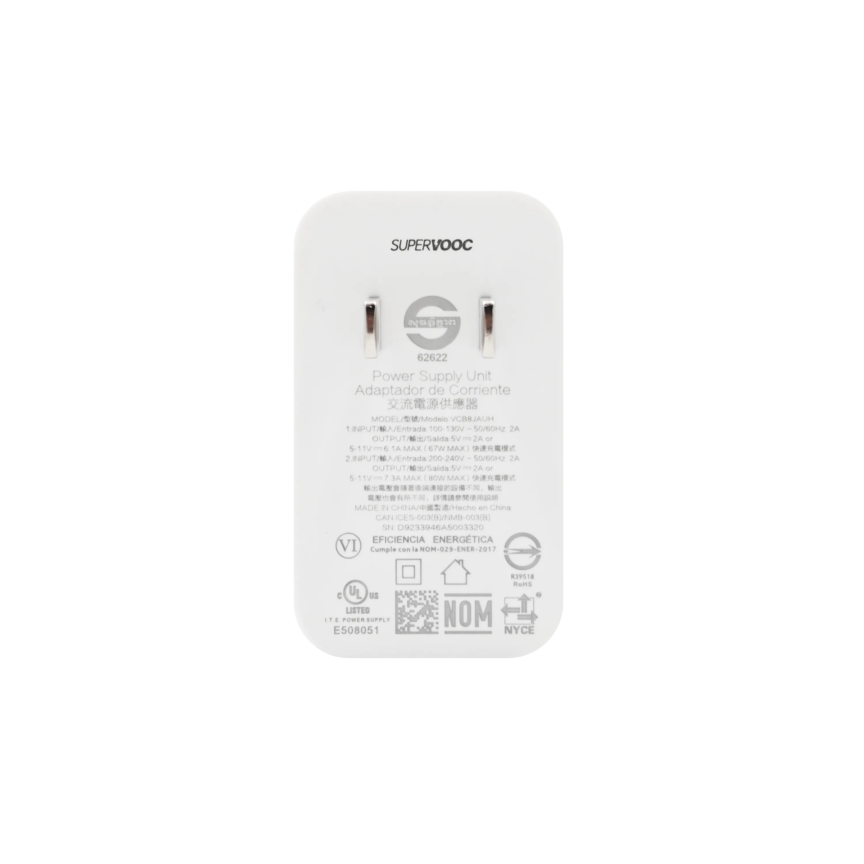 Adaptador 67W OPPO SUPERVOOC _3